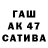 КЕТАМИН VHQ Azamat Bekbergenov