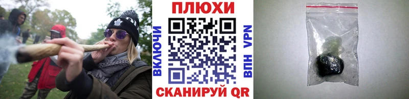 ГАШИШ гашик  Омутнинск 