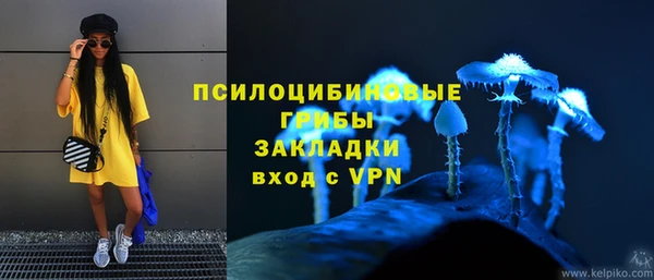 скорость mdpv Армянск