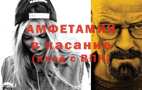 метадон Арсеньев